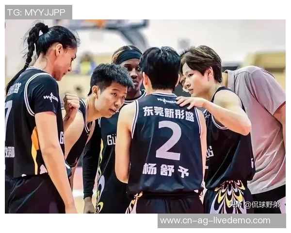 广东队大胜17分挺进总决赛杨力维砍下22分黄思静贡献18分8篮板